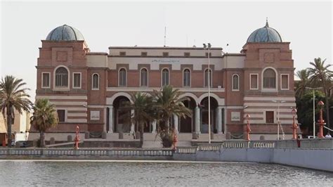 مصرف ليبيا المركزي طرابلس